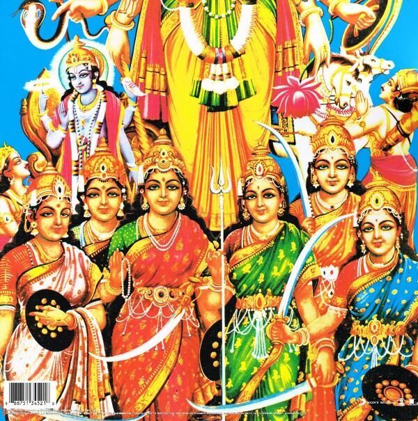 Jimi Hendrix – Axis: Bold As Love Plak