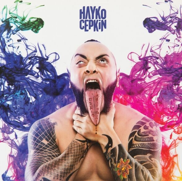 Hayko Cepkin - Aşkın Izdırabını 2'li Plak