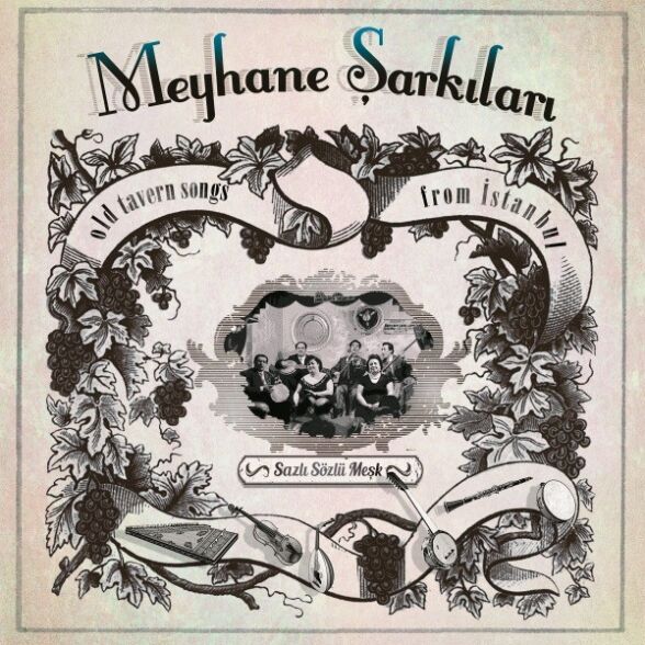 Meyhane Şarkıları 1 Plak