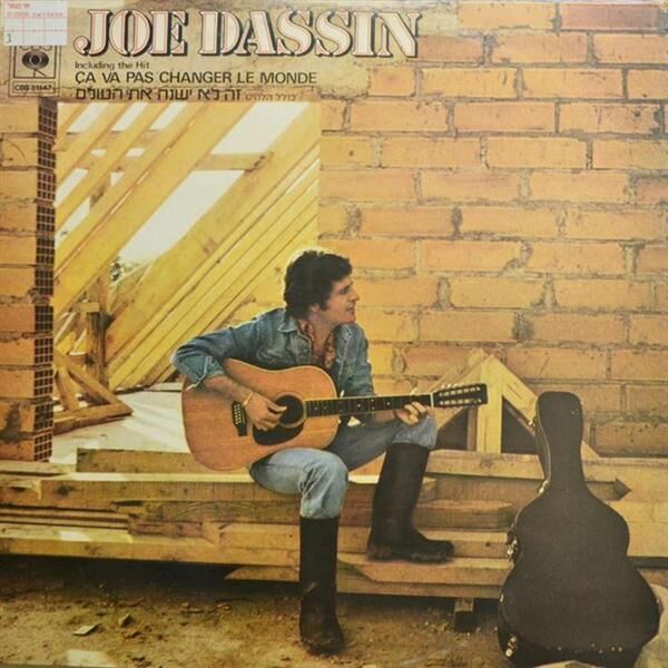 Joe Dassin - Joe Dassin 33'lük Plak