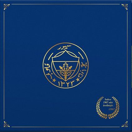 Fenerbahçe Marşları Efsane Yıldızlar Plak