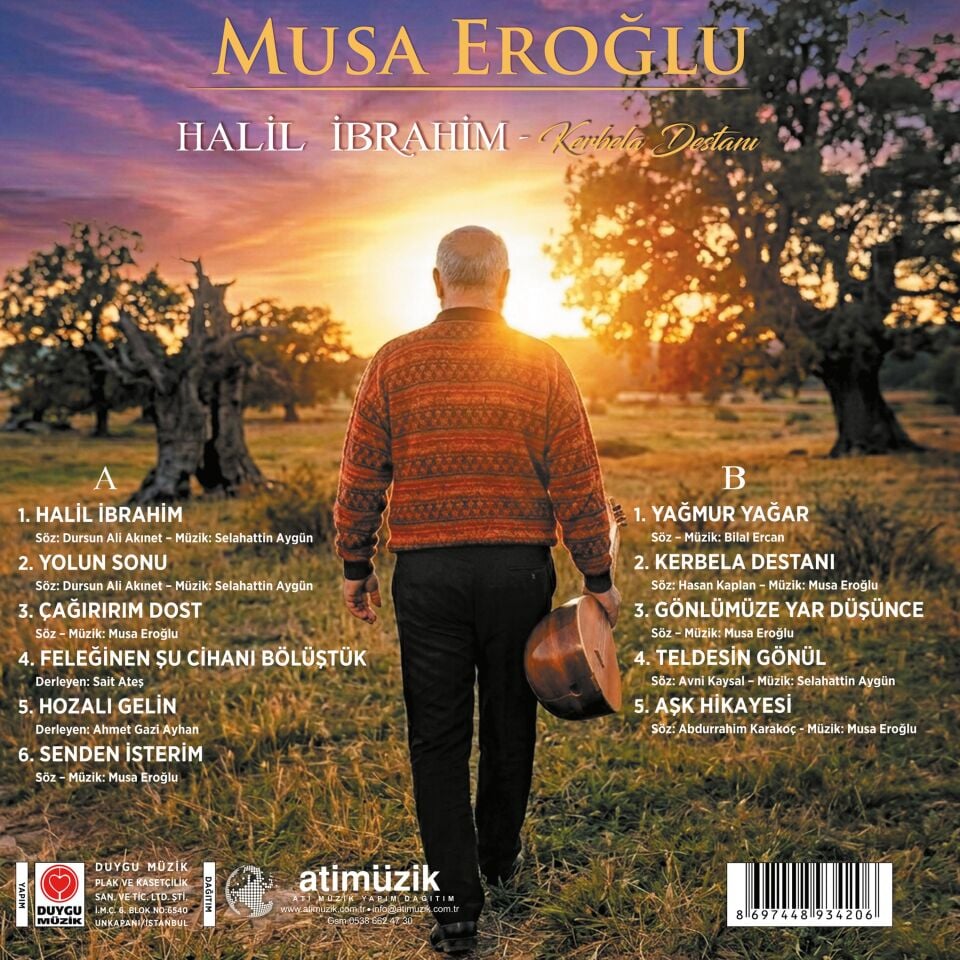 Musa Eroğlu - Halil İbrahim / Kerbela Destanı Plak