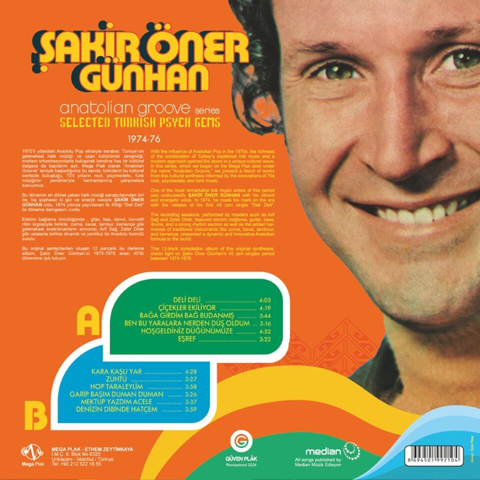 Şakir Öner Günhan - Anatolian Groove Plak