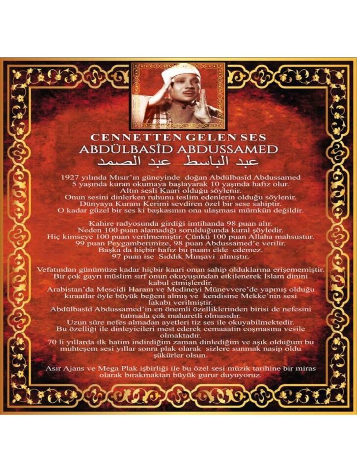 Kur'an-I Kerim - Abdülbasid Abdussamed  Plak