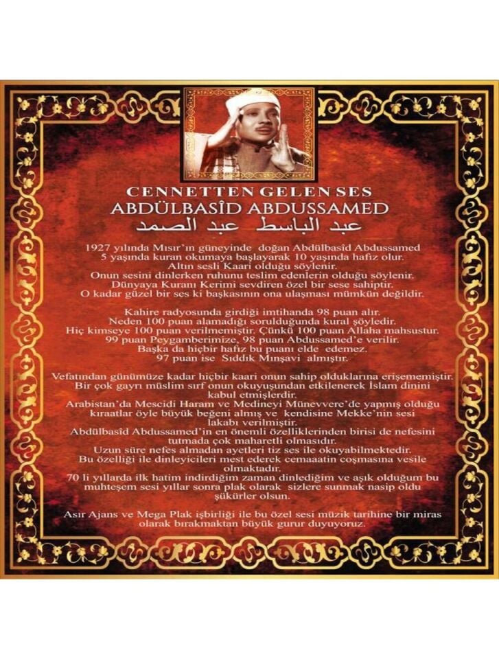 Kur'an-I Kerim - Abdülbasid Abdussamed  Plak